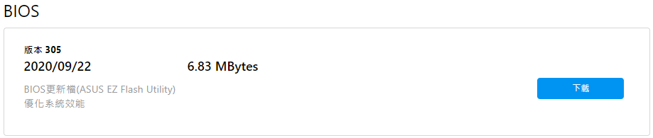 笔记本加内存条黑屏_笔记本电脑无法开机_台式机黑屏解决方法