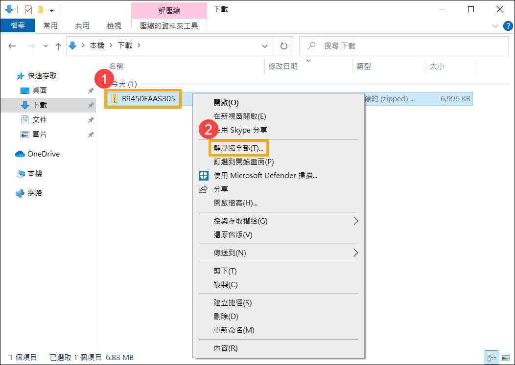 笔记本加内存条黑屏_台式机黑屏解决方法_笔记本电脑无法开机