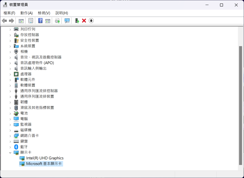 笔记本加内存条黑屏_台式机黑屏解决方法_笔记本电脑无法开机