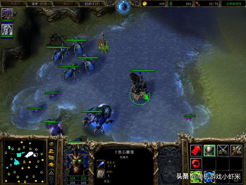 魔兽争霸3不死族兵种介绍_魔兽争霸3不死族英雄详解_单机魔兽下载