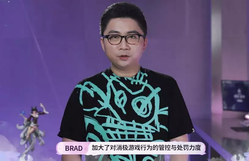 英雄联盟新赛季游戏环境改善_英雄联盟15.9版本故意送人头检测系统_英雄联盟人头有什么用