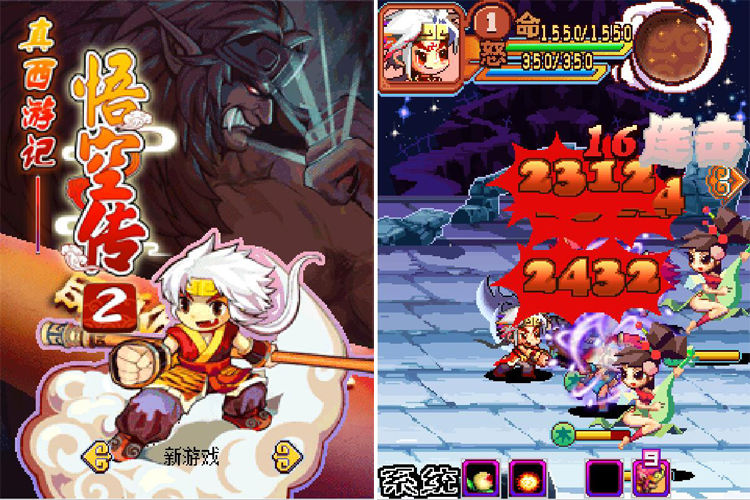 老手机年代经典游戏_塞班时代手机游戏下载_java游戏破解器