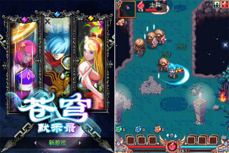 java游戏破解器_塞班时代手机游戏下载_老手机年代经典游戏