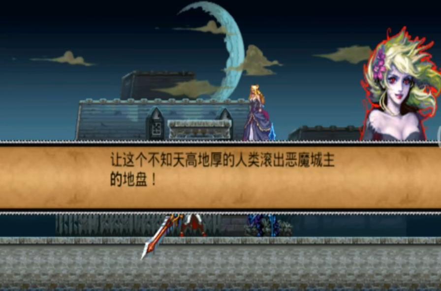 java游戏破解器_老手机年代经典游戏_塞班时代手机游戏下载