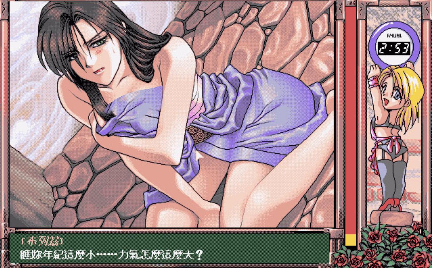 当年为了玩java游戏也真够拼，什么“奇技淫巧”都尝试过