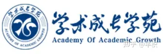 这十所论文辅导机构是最优秀的？半枳亲测，排名不分先后！