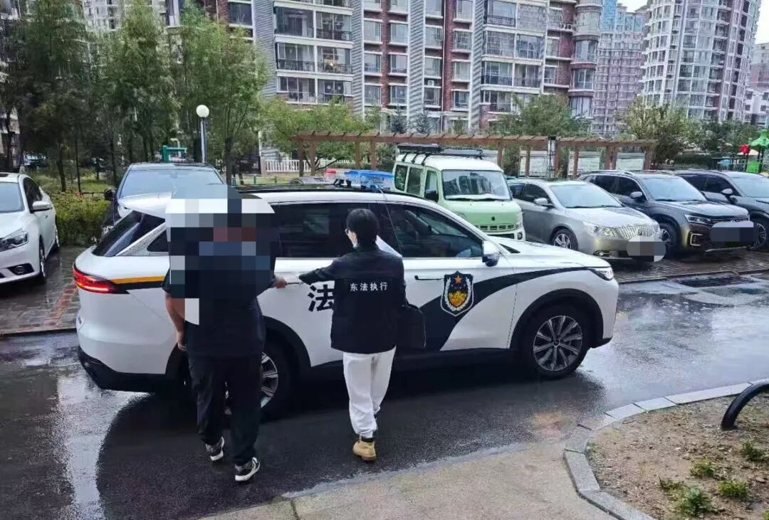 东法猎赖｜好奇 执行干警怎么找人？