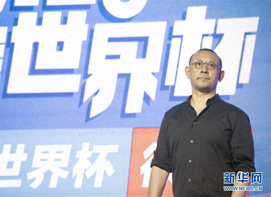 优酷携手央视开启世界杯直播