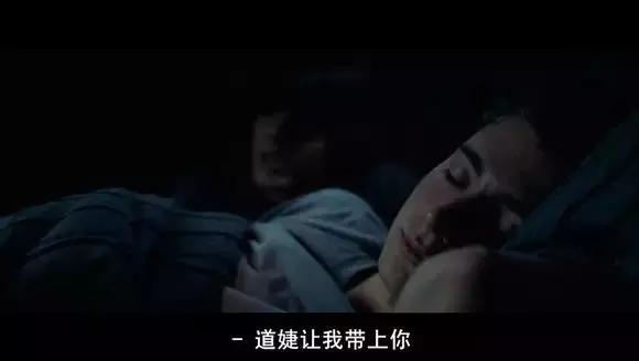 天黑请闭眼游戏规则70_天黑请闭眼游戏 狼人杀 电影 豺狼计划