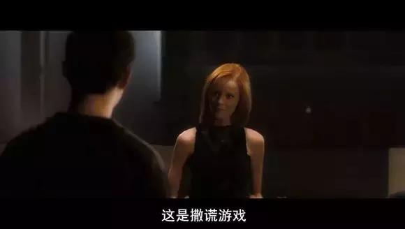 天黑请闭眼游戏规则70_天黑请闭眼游戏 狼人杀 电影 豺狼计划