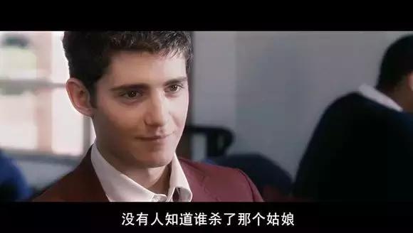 天黑请闭眼游戏 狼人杀 电影 豺狼计划_天黑请闭眼游戏规则70