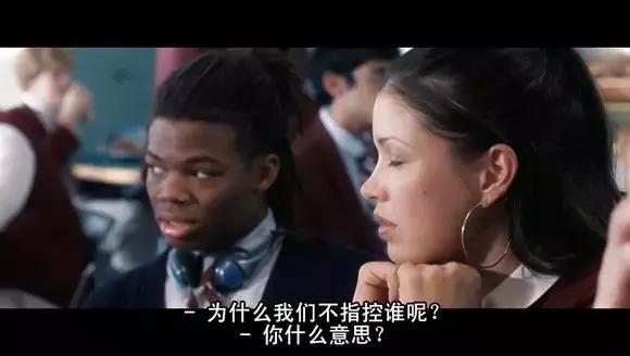 天黑请闭眼游戏规则70_天黑请闭眼游戏 狼人杀 电影 豺狼计划