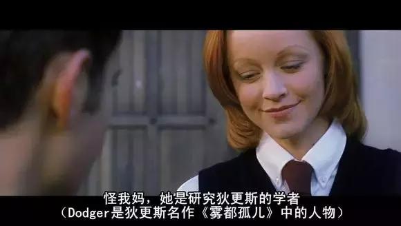 天黑请闭眼游戏 狼人杀 电影 豺狼计划_天黑请闭眼游戏规则70