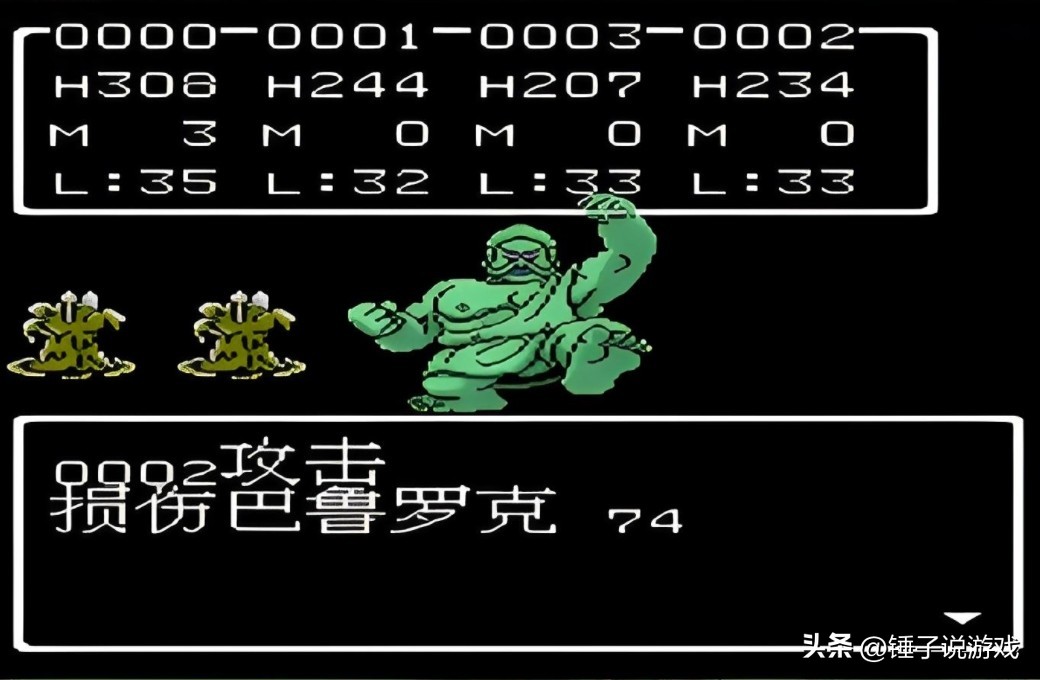 勇者斗恶龙3洛特三部曲终章秘密_勇者斗恶龙3FC红白机神作_fc勇者斗恶龙3星手镯