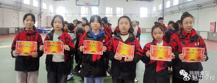 趣猜灯谜 欢庆元旦_迎元旦拔河比赛_报纸拔河比赛游戏规则