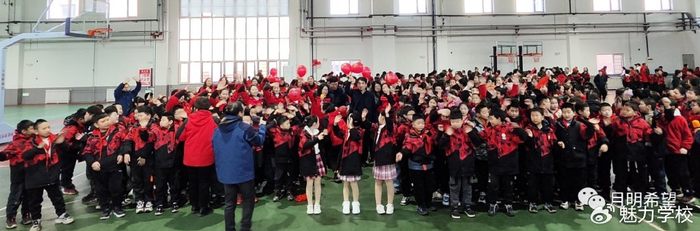 迎元旦拔河比赛_趣猜灯谜 欢庆元旦_报纸拔河比赛游戏规则