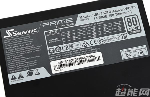 买PC电源就一定要看80Plus认证吗?_北京时间