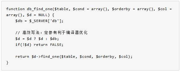 网站漏洞修复 被上传webshell漏洞修补