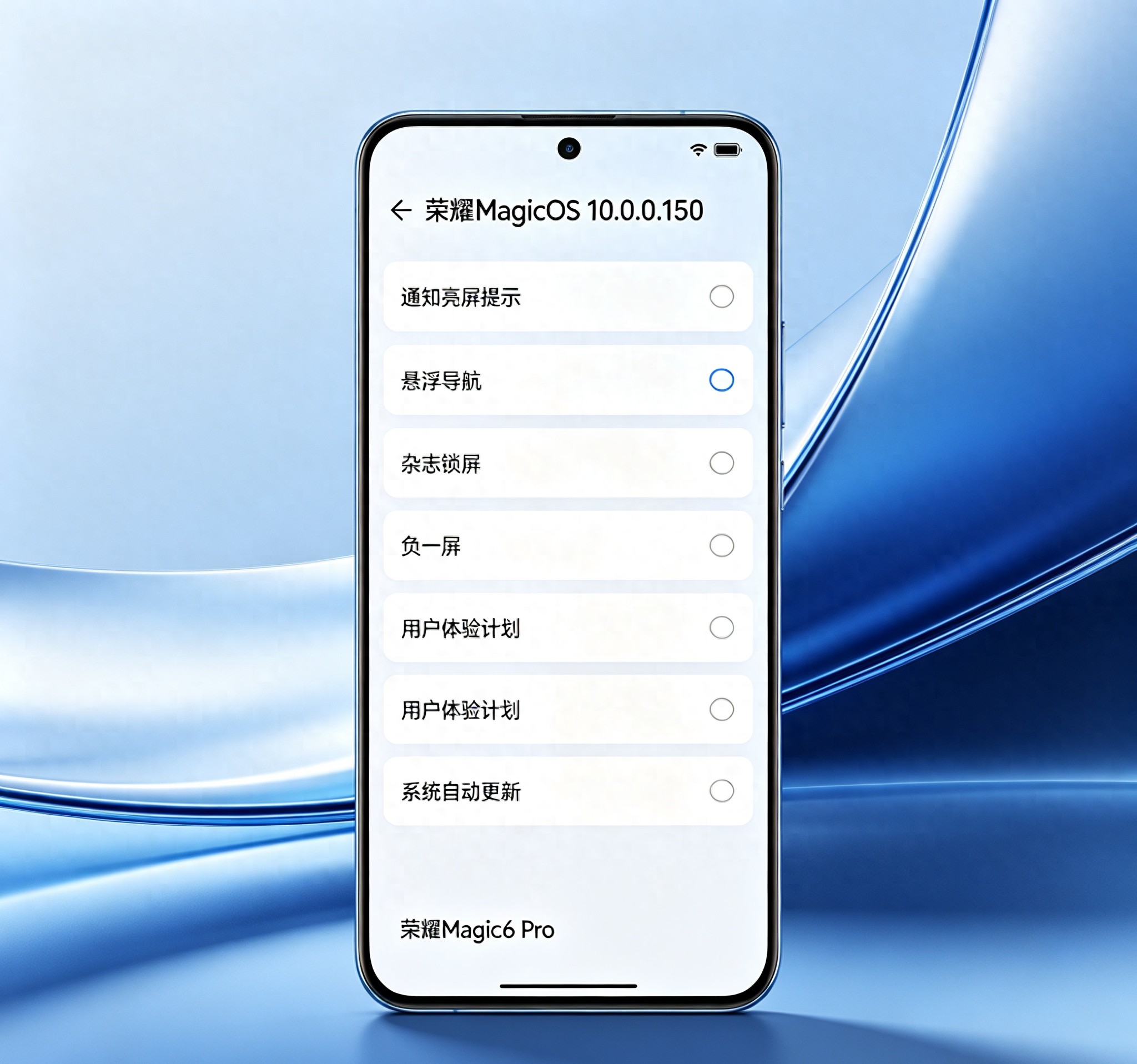 微信待办教程：置顶+提醒，效率直接翻倍