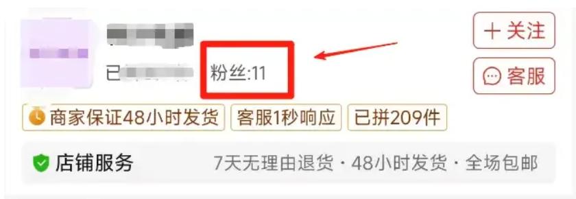 淘宝上的拆机主板能买吗_避坑指南_PDD电脑整机低价真相