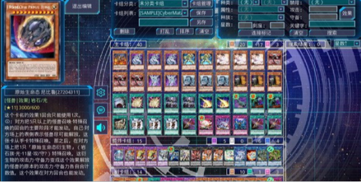 游戏王ygomobile手机版下载