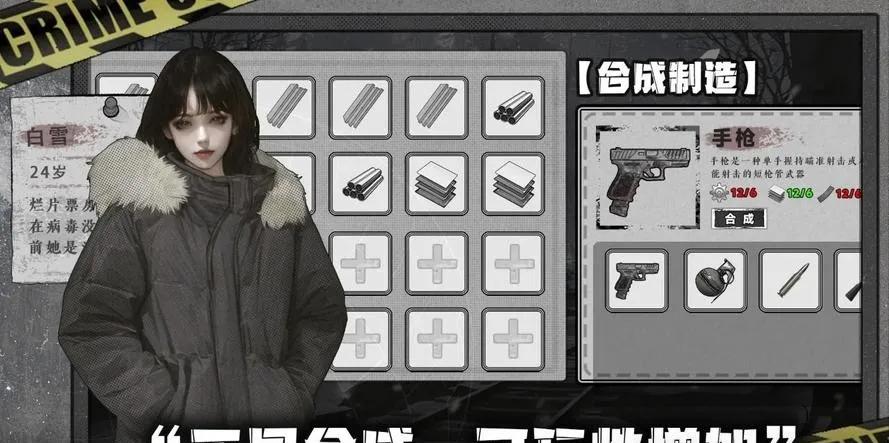 国产二次元乙女向游戏推荐_下载小游戏_热门小游戏排行榜前十名