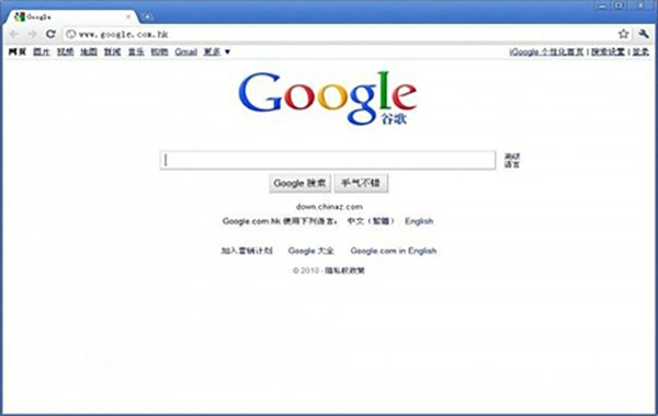 如何在谷歌浏览器中使用网络服务和预测服务？