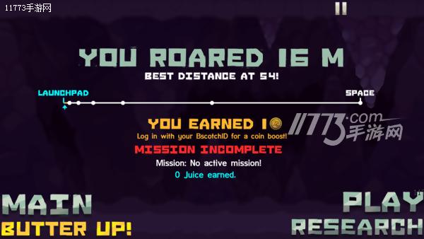 下载小游戏_虐心小游戏技巧_Flop Rocket游戏评测