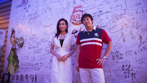 ：明星玩家杨恭如