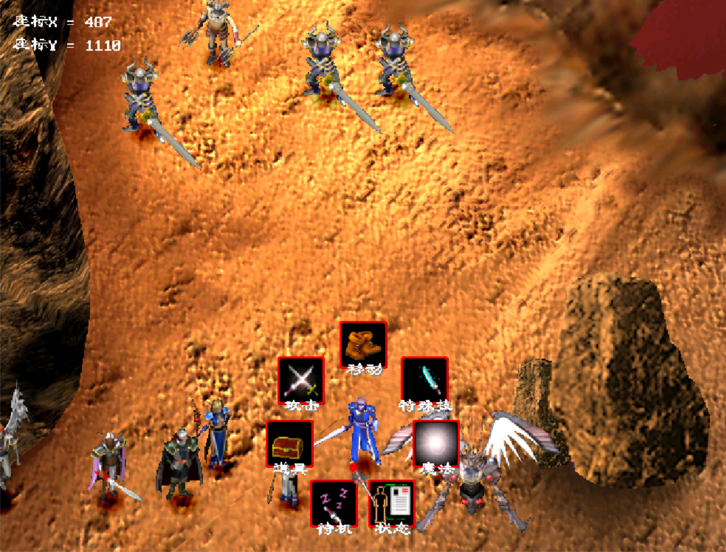 SL大法攻略分享_RPG游戏存档读档技巧_宝可梦 存档修改器