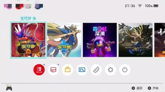 宝可梦朱紫进化卡死解决方法_宝可梦朱紫备份存档恢复攻略_宝可梦 存档修改器