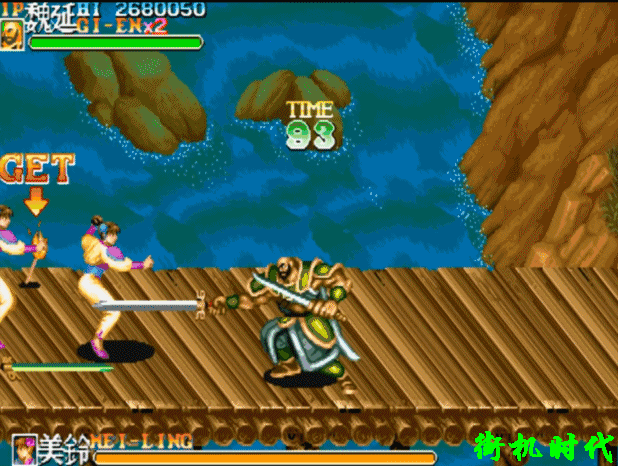 三国志未被启用素材_曹操首级旷世神兵_三国志9宝物