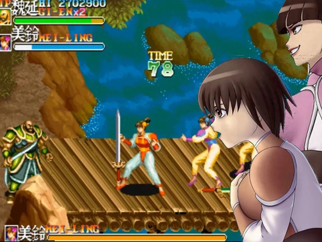 曹操首级旷世神兵_三国志9宝物_三国志未被启用素材