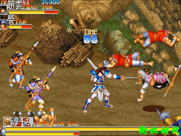 曹操首级旷世神兵_三国志未被启用素材_三国志9宝物