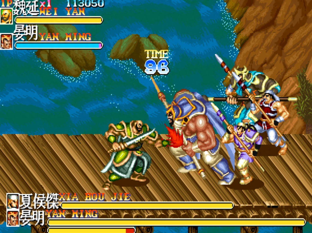 曹操首级旷世神兵_三国志9宝物_三国志未被启用素材