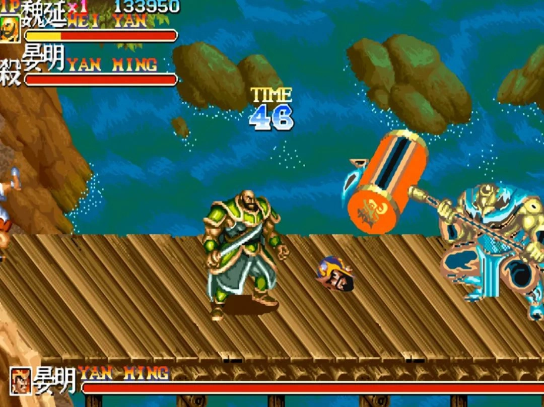 曹操首级旷世神兵_三国志未被启用素材_三国志9宝物