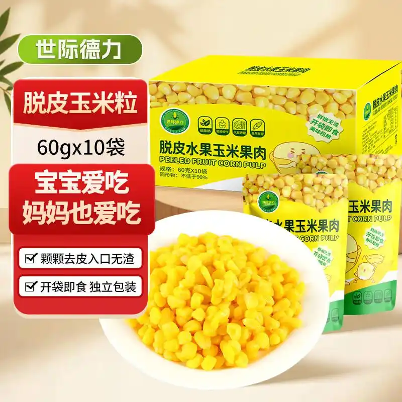 东芝移动硬盘怎么样？探寻品牌口碑与性价比