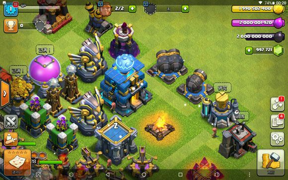 游戏辅助_部落冲突破解版下载_部落冲突辅助工具