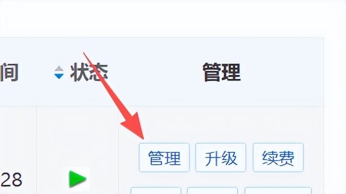 如何制作自己的网站,快速创建网站8个步骤？