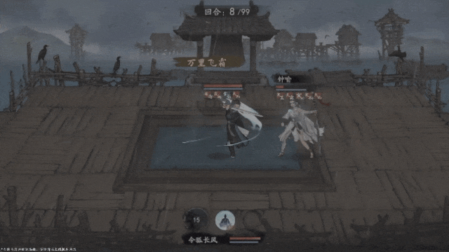 一款百万文本的武侠RPG，试图重温传统单机武侠风味