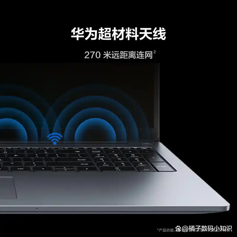 笔记本电脑内存多大合适_笔记本电脑内存一般多大_16G和32G内存选择