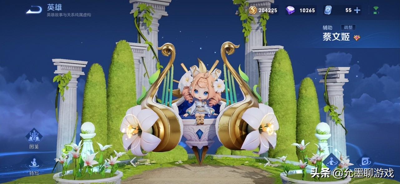 游戏辅助_坦克型辅助与功能型辅助区别_王者荣耀辅助作用