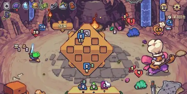 骰子升级改造游戏_分层地图骰子游戏_qq筛子游戏规则图片