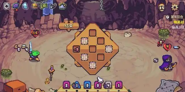 骰子升级改造游戏_qq筛子游戏规则图片_分层地图骰子游戏