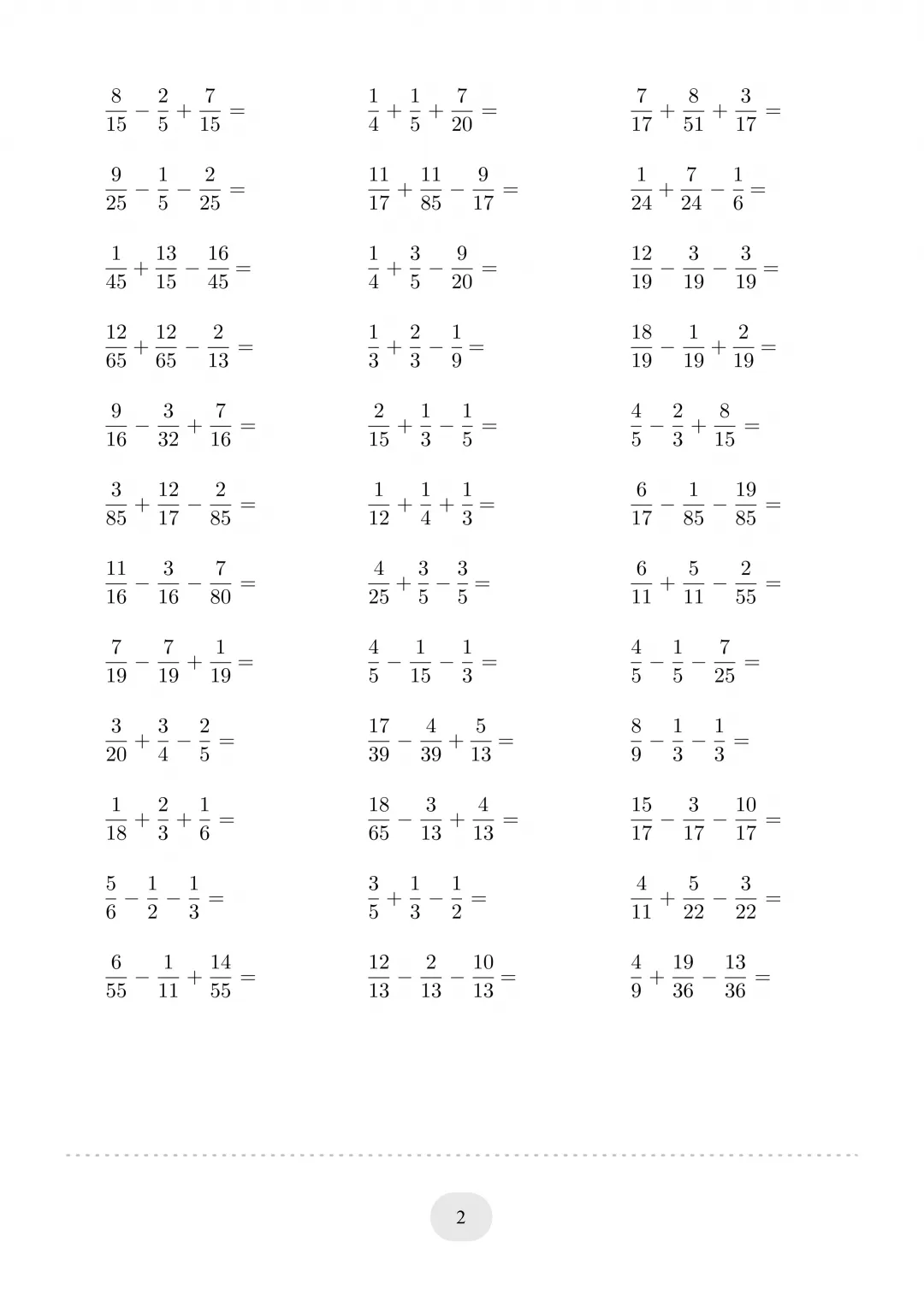 五年级下册数学计算题大全_计算题五年级下册_五年级暑假数学学习资料