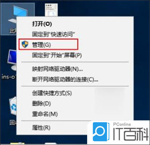办公室几台电脑如何共享文件 共享文件给其他电脑方法【详解】