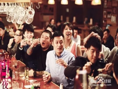 集体活动可以玩什么游戏