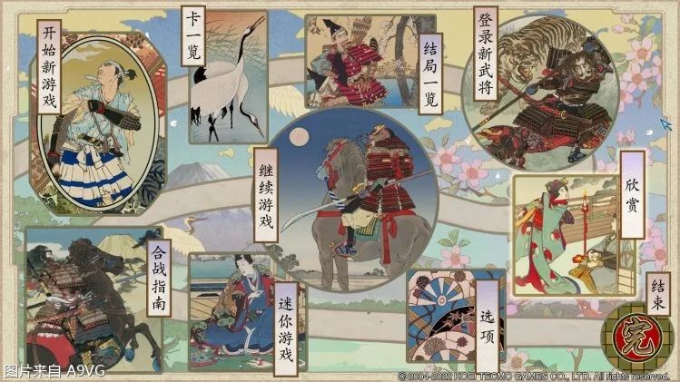 太阁立志传5 DX 老玩家评测 新增内容 太阁立志传5 DX 新手入门攻略 游戏玩法技巧 太阁立志传5 DX Switch版本体验 PC版特色功能_太阁立志传5 贴吧