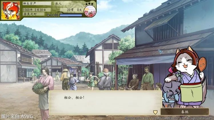 太阁立志传5 DX 老玩家评测 新增内容 太阁立志传5 DX 新手入门攻略 游戏玩法技巧 太阁立志传5 DX Switch版本体验 PC版特色功能_太阁立志传5 贴吧