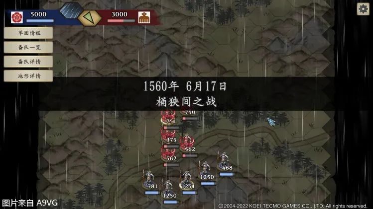 太阁立志传5 DX 老玩家评测 新增内容 太阁立志传5 DX 新手入门攻略 游戏玩法技巧 太阁立志传5 DX Switch版本体验 PC版特色功能_太阁立志传5 贴吧